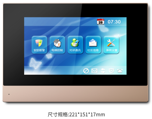 微信图片_20250202164341.png
