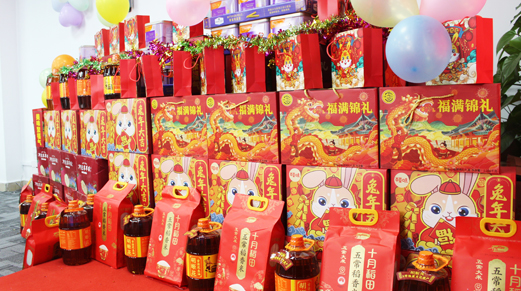 企业风采