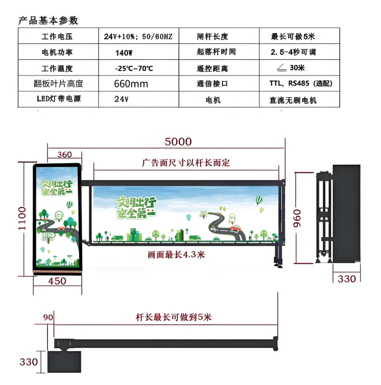 微信截图_20250326185439.png