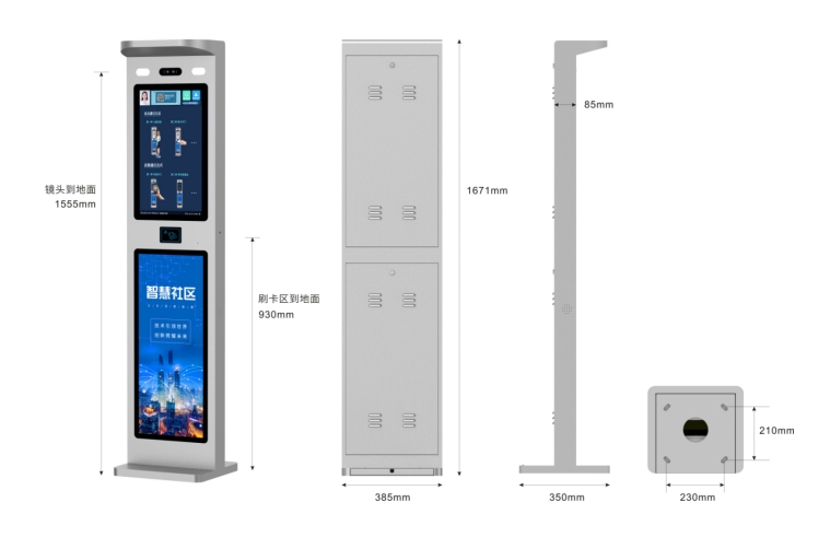 微信截图_20250328094945.png