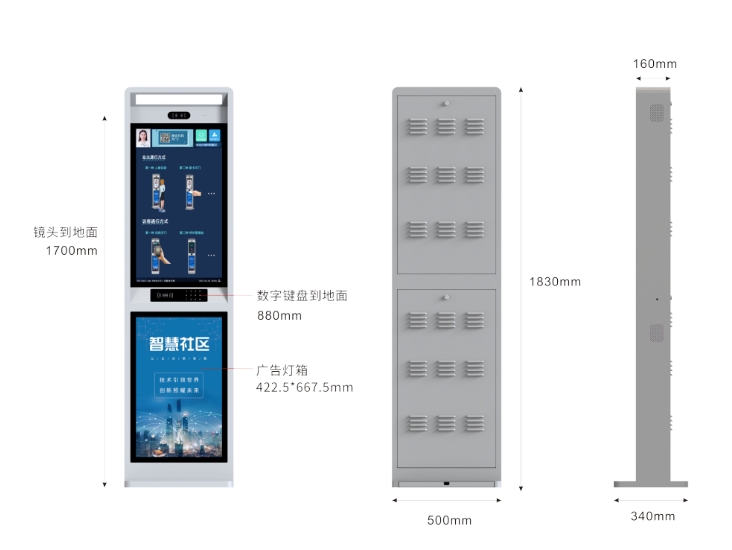 微信截图_20250328100047.png