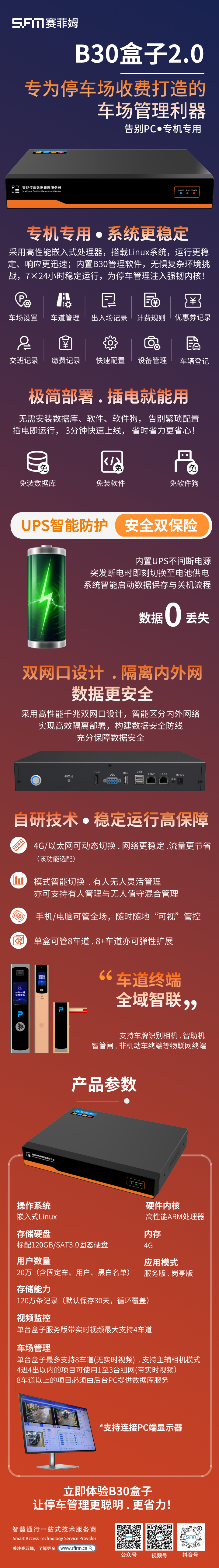 33fb7f28052921a14970a6cb9435e101.png