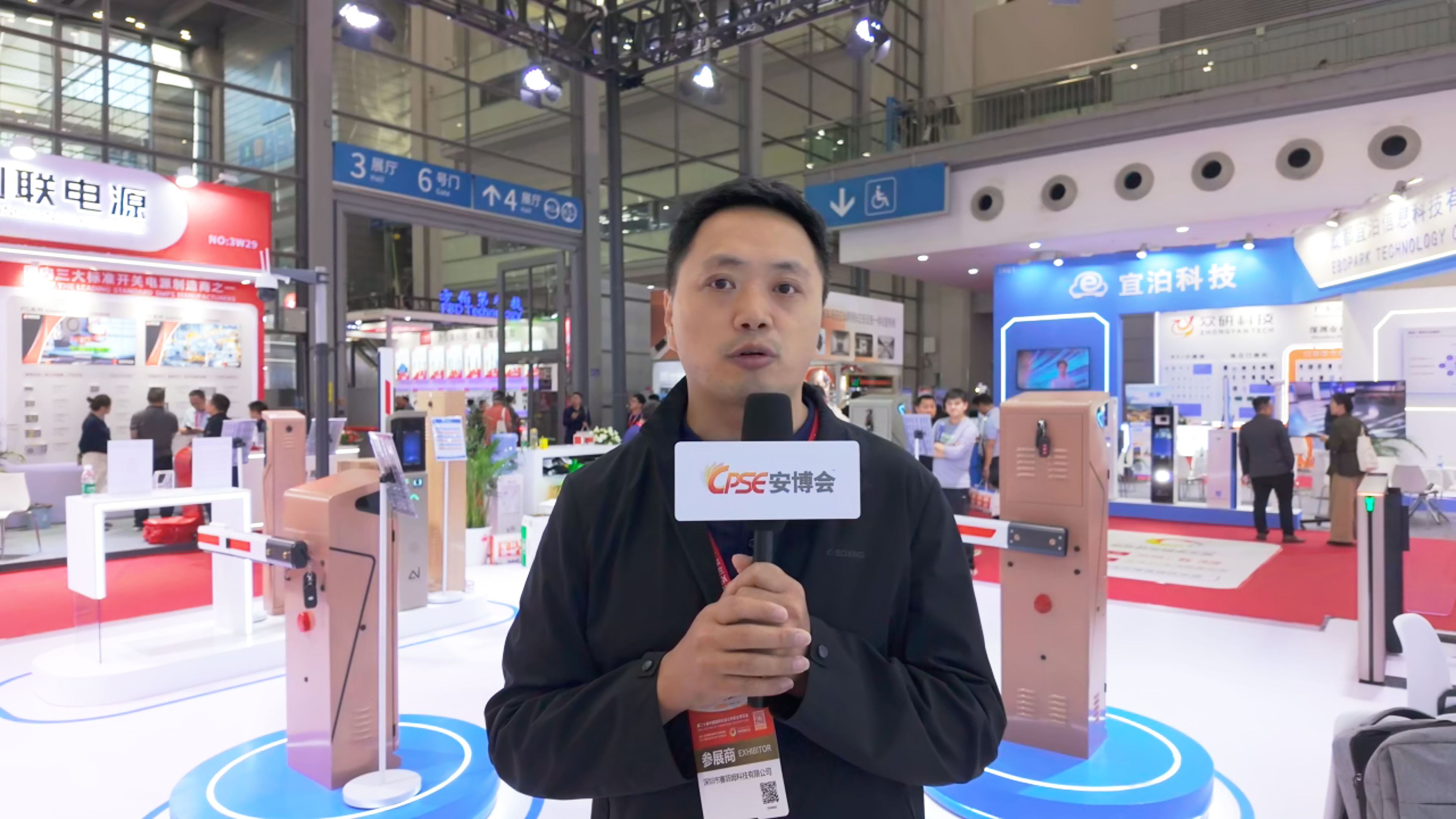 赛菲姆携数智新品亮相，深耕存量市场谋未来